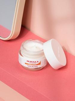 Mavala Nailactan Nutritive Nail Cream, 15ml - view 2, 