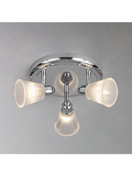 John Lewis Lucca 3 Spotlight Bathroom Ceiling Plate, Metallics