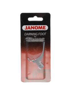 Janome Darning Hook, Silver