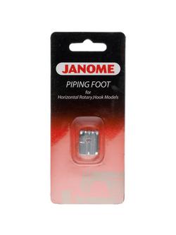 Janome Piping Foot, Silver