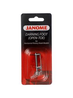 Janome Open Toe Embroidery Darning Foot, Silver