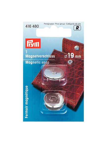 Prym Magentic Snap Fasteners, Silver, 19mm, Silver