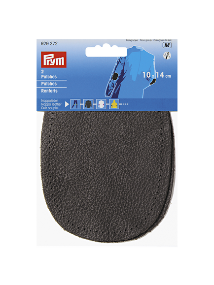 Prym Sew-On Nappa Leather Patches, 2 Per Pack, Brown