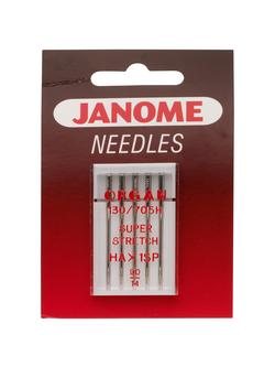 Janome Ball Point Sewing Machine Needles, Silver