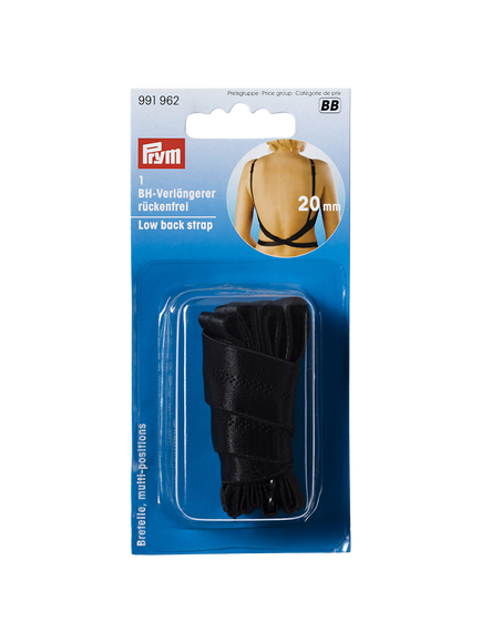 Prym Low Back Bra Strap, 20mm, Black, Black