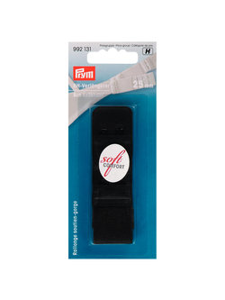 Prym Bra Extender, Black, Black