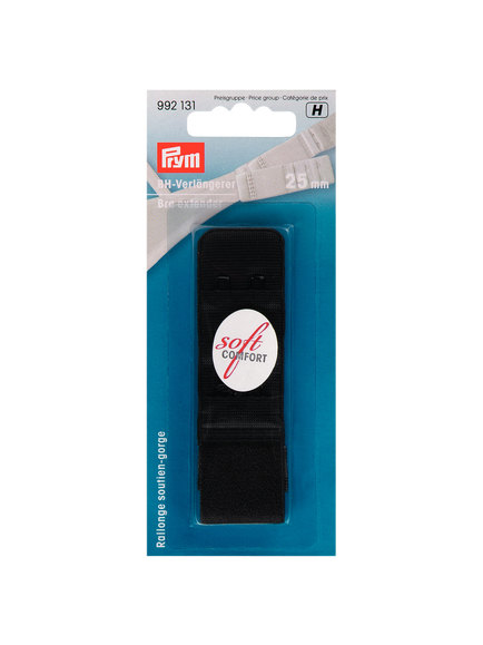 Prym Bra Extender, Black, Black
