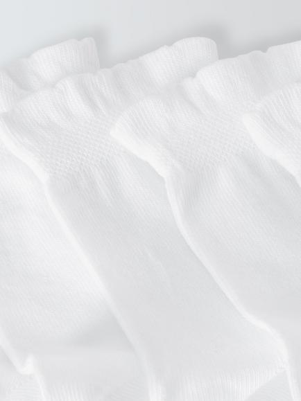 John Lewis Kids' Frill Top Socks, Pack of 5, White - view 2, White