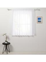 John Lewis Naples Slot Headed Voile Panel