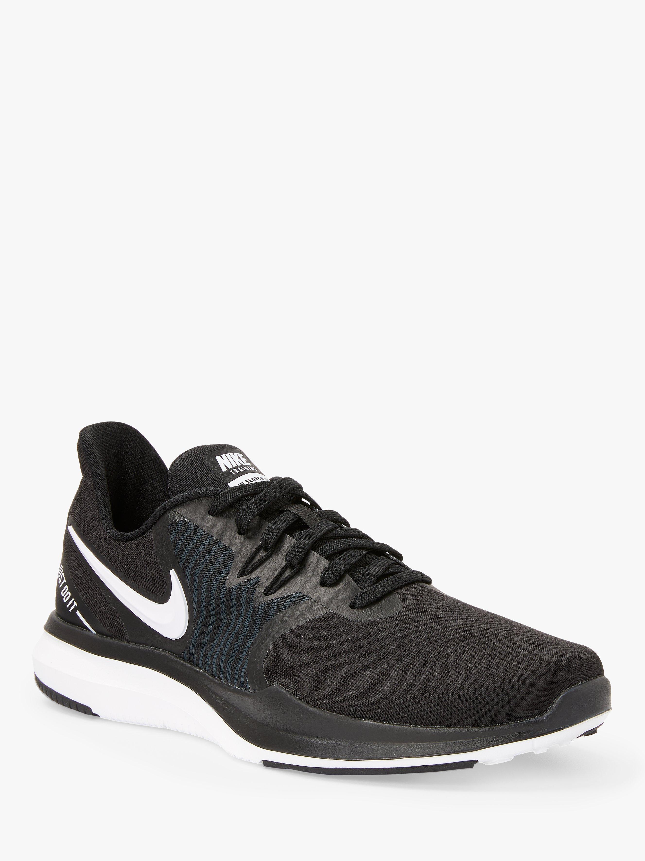 Nike women tr8 hotsell