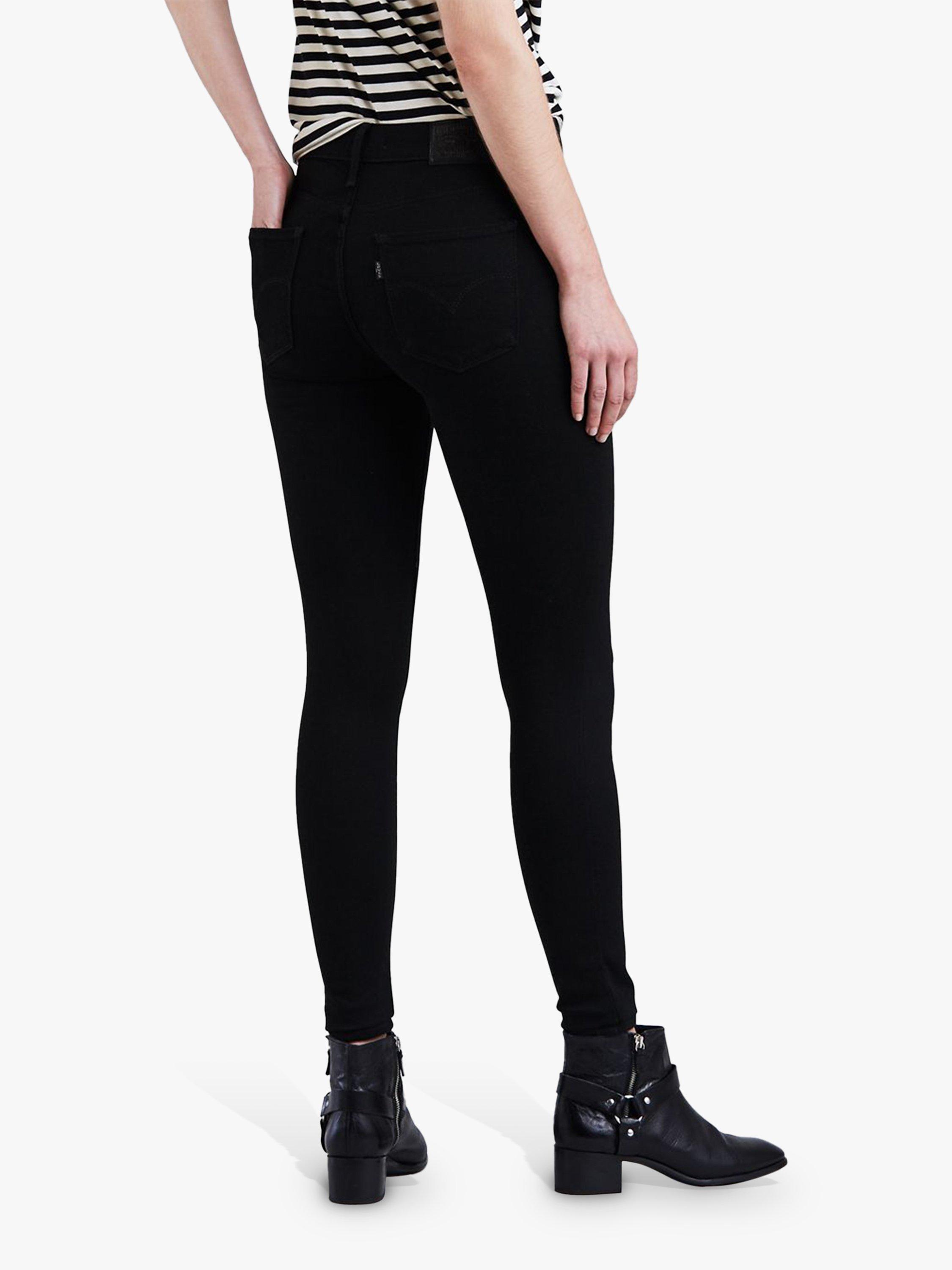 Super skinny levi jeans online