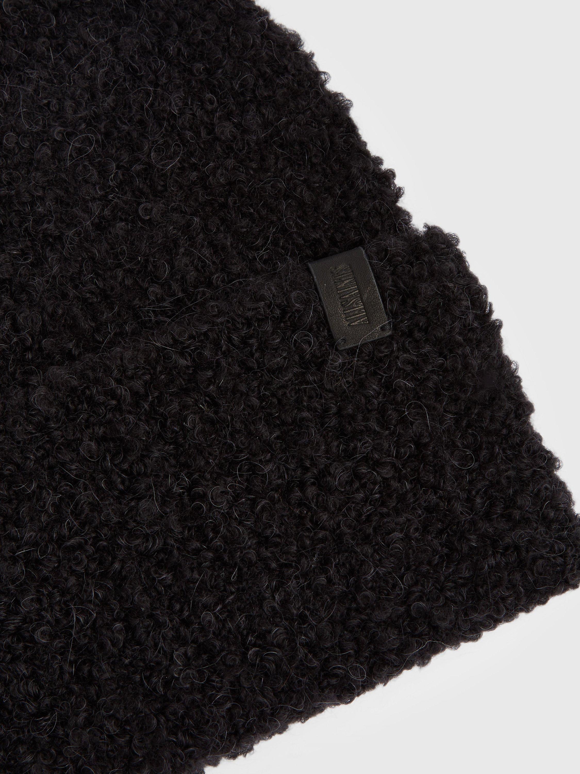 Product image 3 of 5, which shows AllSaints Darby Jersey Stitch Beanie Hat, Black, One Size