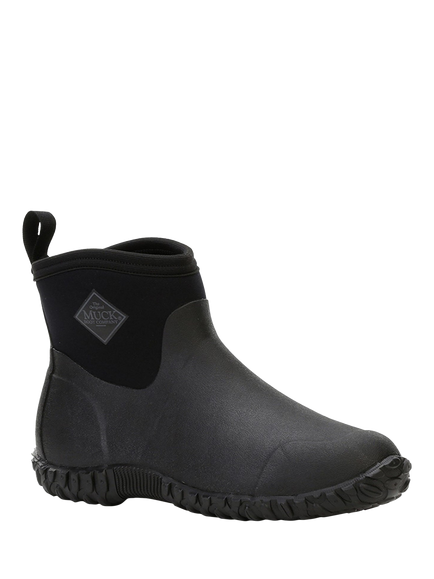 Muck Muckster II Ankle Wellington Boots - view 2, Black