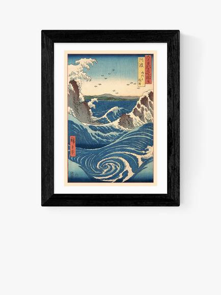 EAST END PRINTS Ando Hiroshige 'Stormy Sea' Framed Print, Black Frame