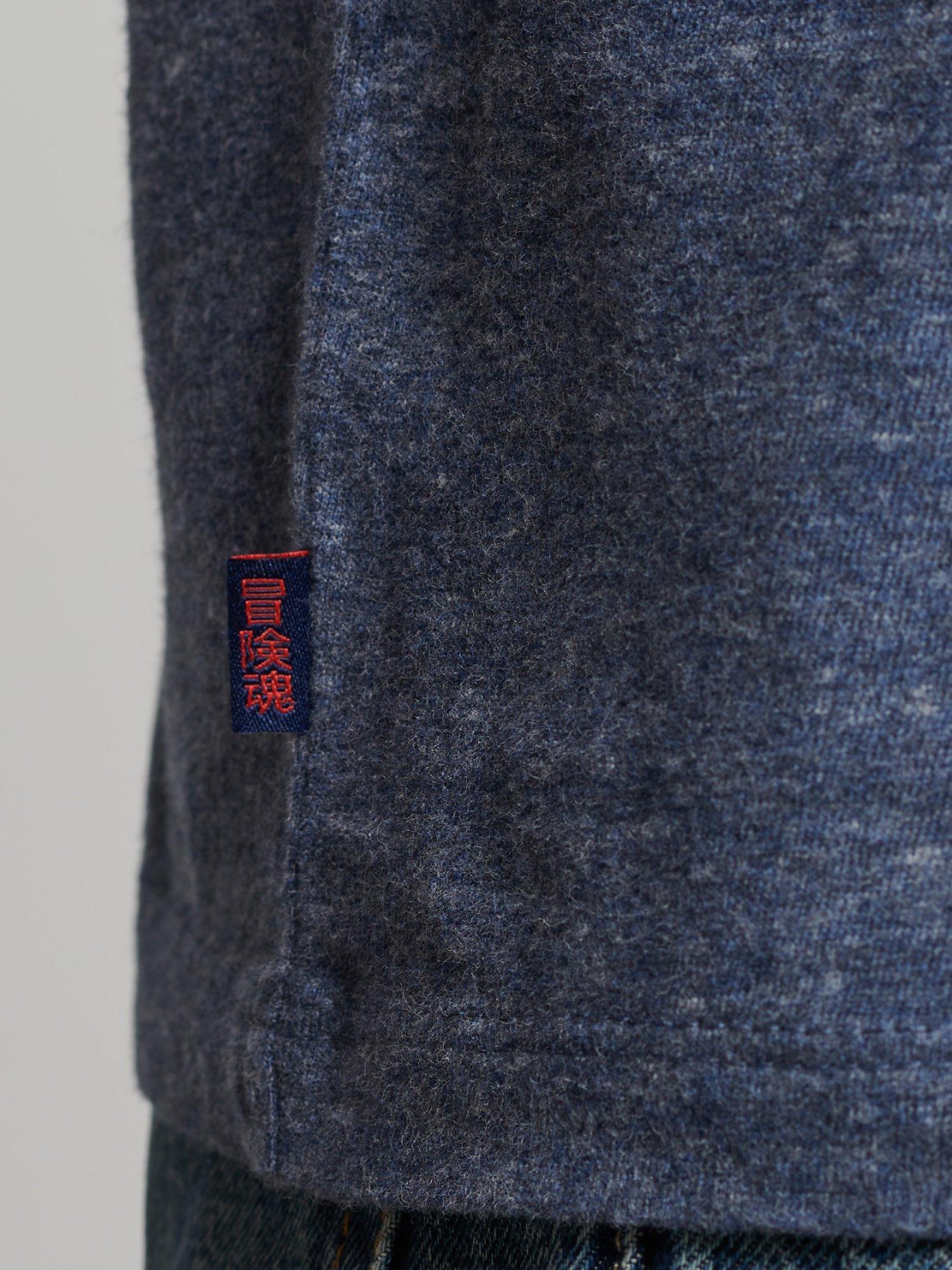 Product image 7 of 9, which shows Superdry Organic Cotton Vintage Logo V-Neck T-Shirt, Navy Marl, M