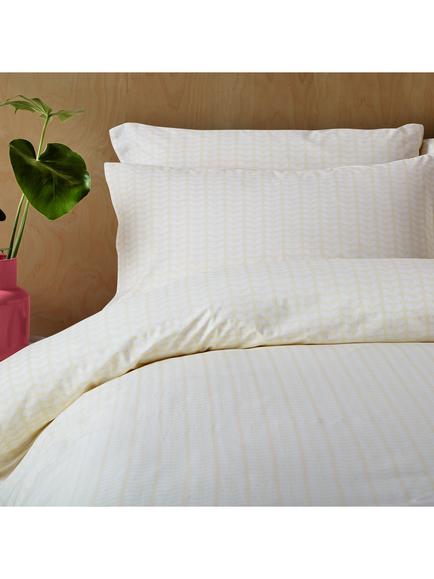 Orla Kiely Patchwork 200 Thread Count Duvet Cover Set - view 2, Multi