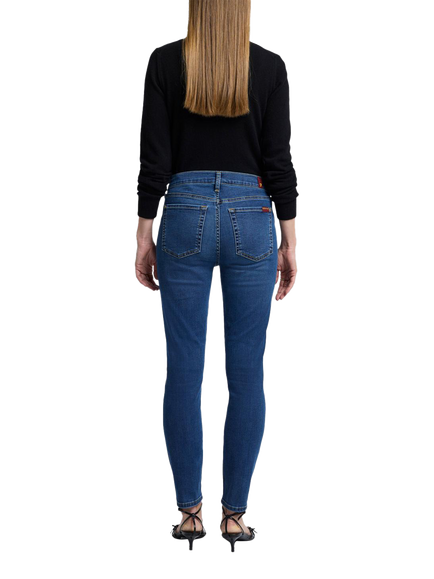 7 For All Mankind Skinny B(Air) Jeans, Duchess - view 2, Duchess