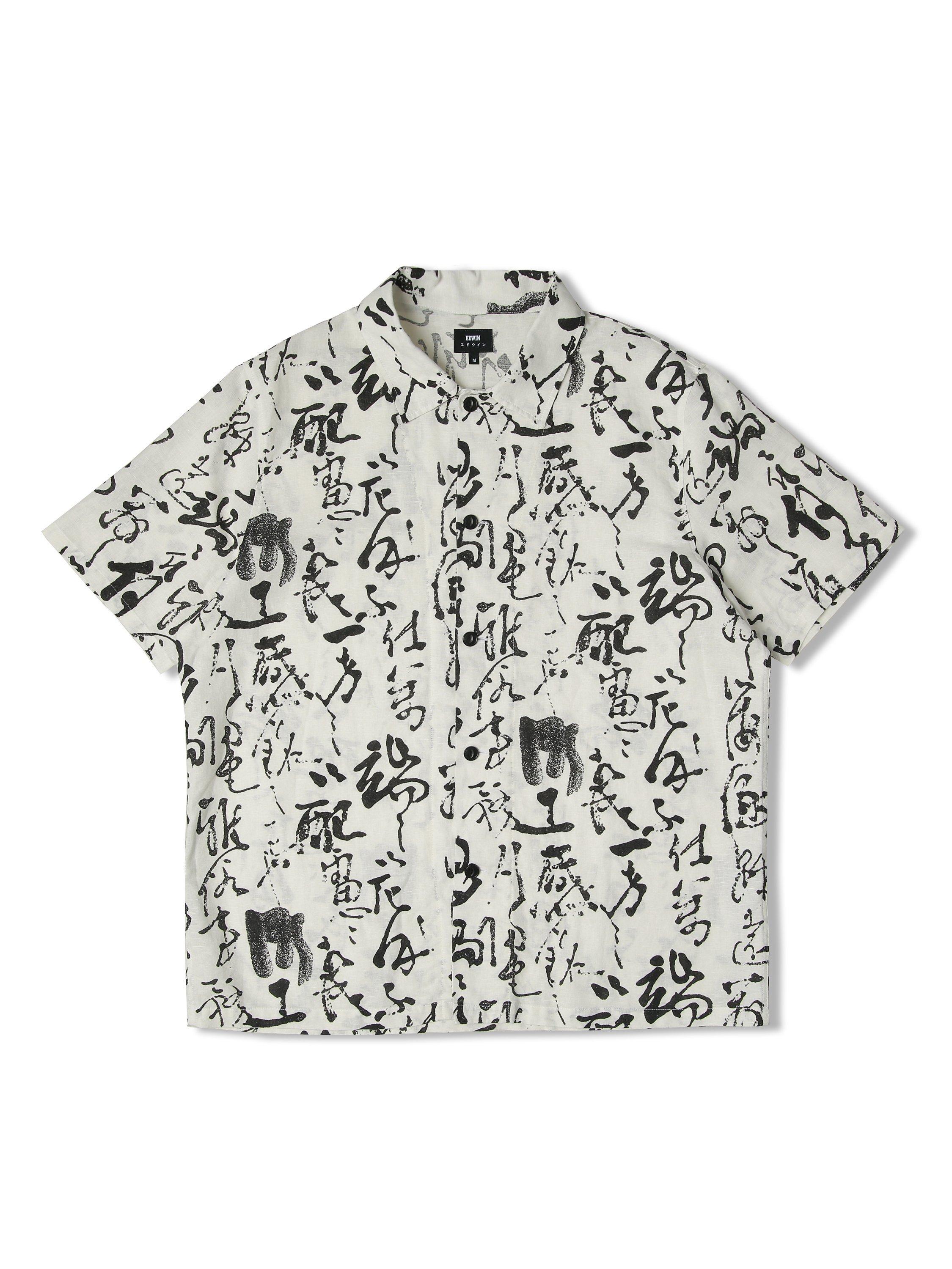 Edwin Private Letter Short Sleeve Shirt, Black/White