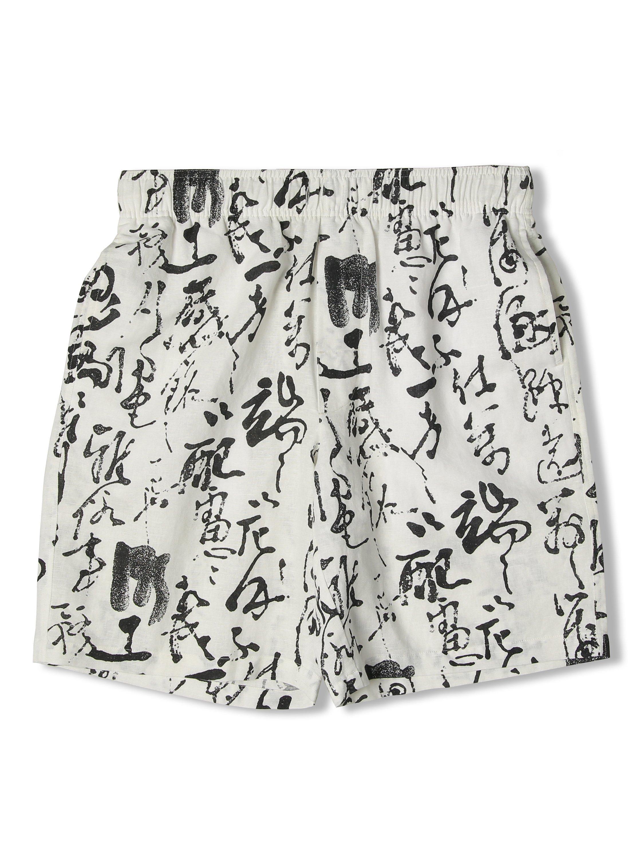 Edwin Private Letter Shorts, Black/White