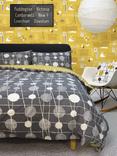 Mini Moderns Pavilion Duvet Cover Set