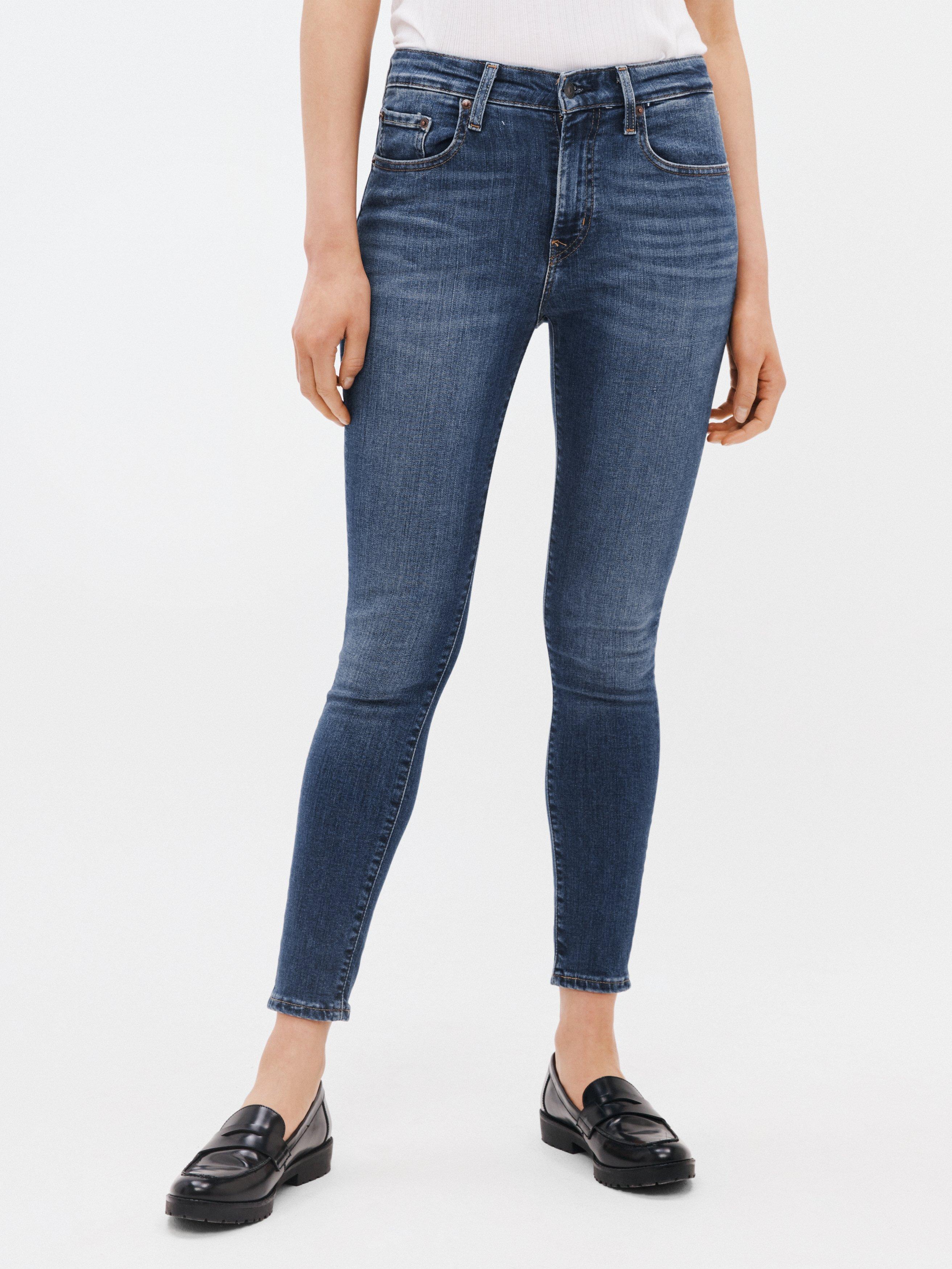 High rise levi women's jeans on sale