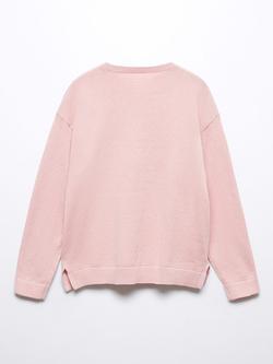 Mango Kids' Emma Cardigan - view 2, Pink