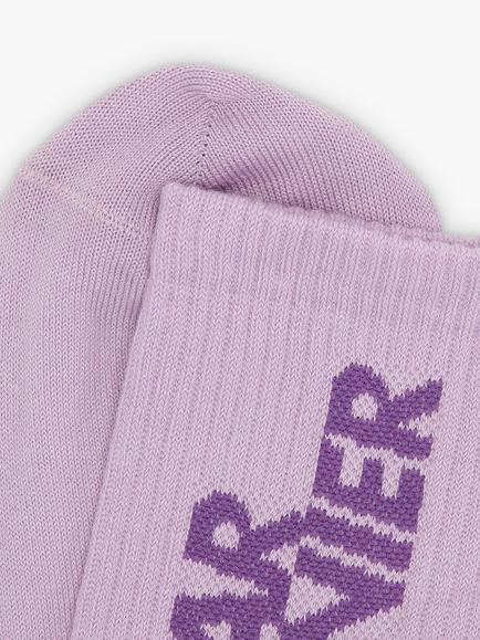 Dear Denier Annette Ribbed Ankle Socks, Lilac, Lilac