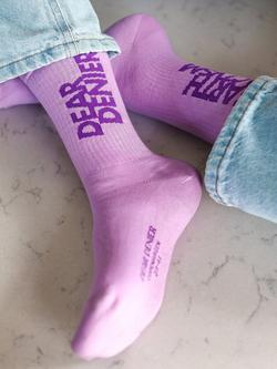 Dear Denier Annette Ribbed Ankle Socks, Lilac - view 2, Lilac