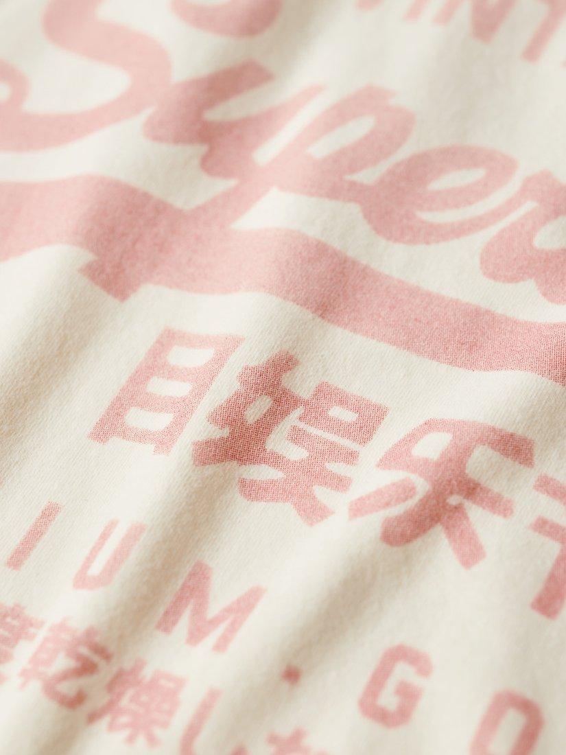 Superdry Classic Vintage Logo Heritage Vest, Cream, S