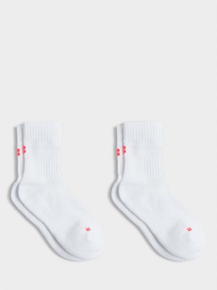 Sweaty Betty Crew Running Socks, Pack of 2, White