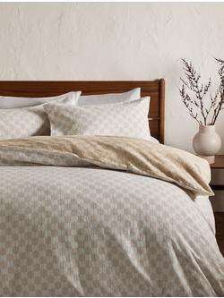 John Lewis Lohko Reversible Jacquard Bedding - view 2, Natural