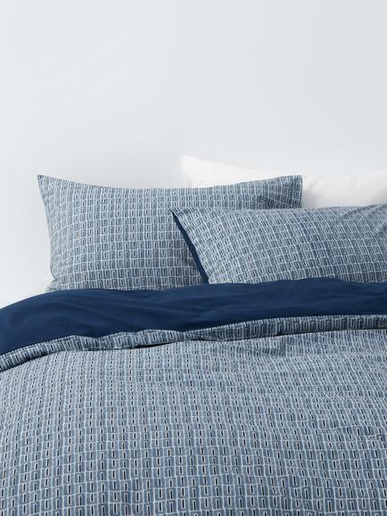 John Lewis Rusa Pure Cotton Percale Duvet Cover Set, 200 Thread Count, Blue/Multi