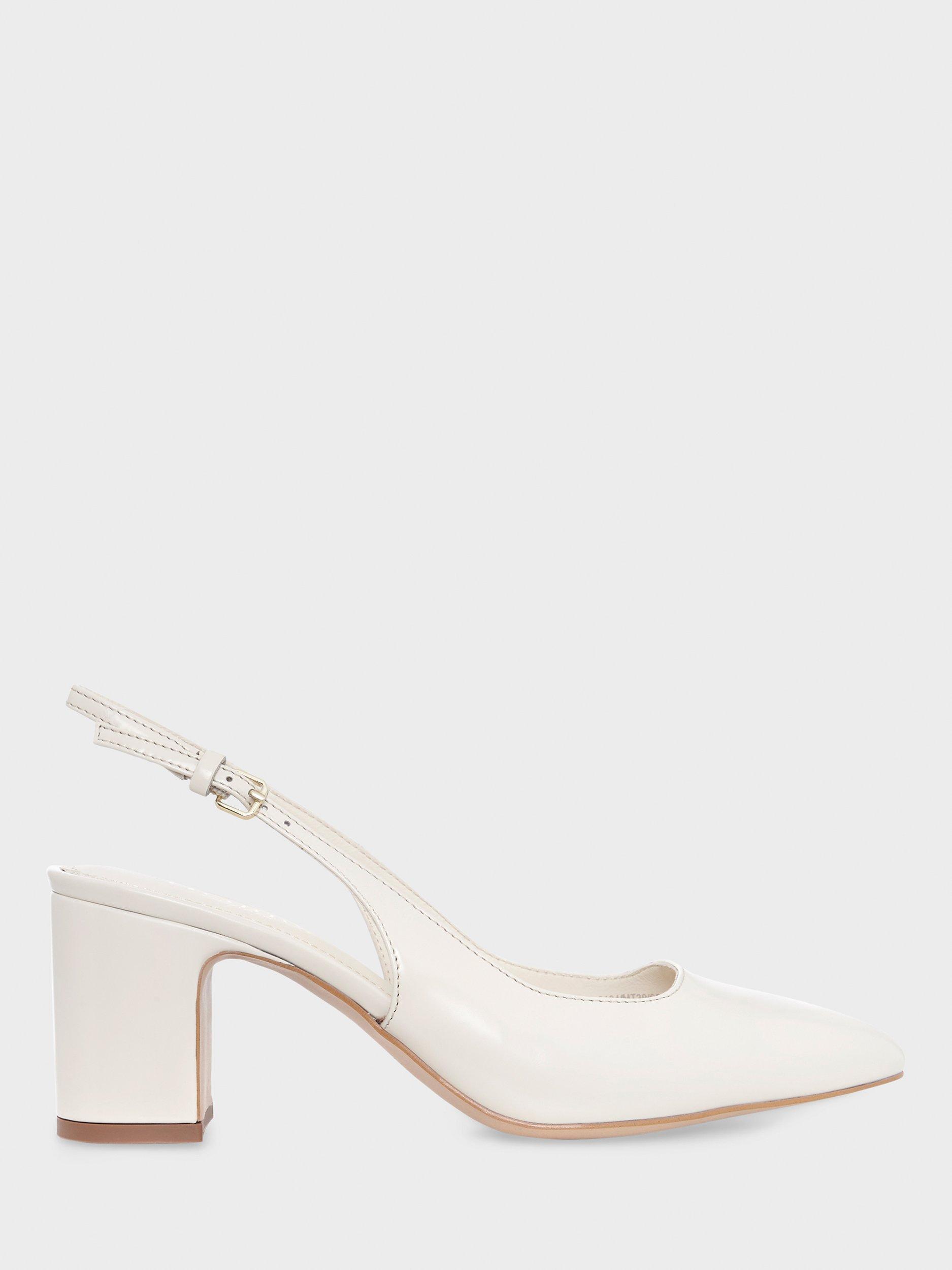 Off white slingback shoes online