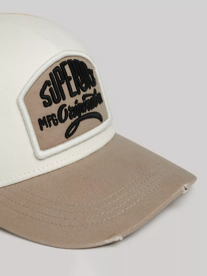 Deep Beige Slub  - Out of stock