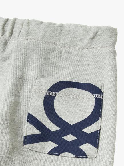 Benetton Kids' Cotton Joggers - view 2, Medium Melange Grey
