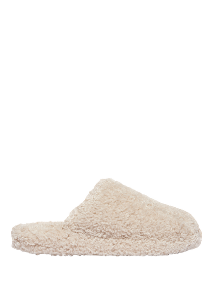 FitFlop iQushion D-Luxe Mule Slippers, Milk Ice