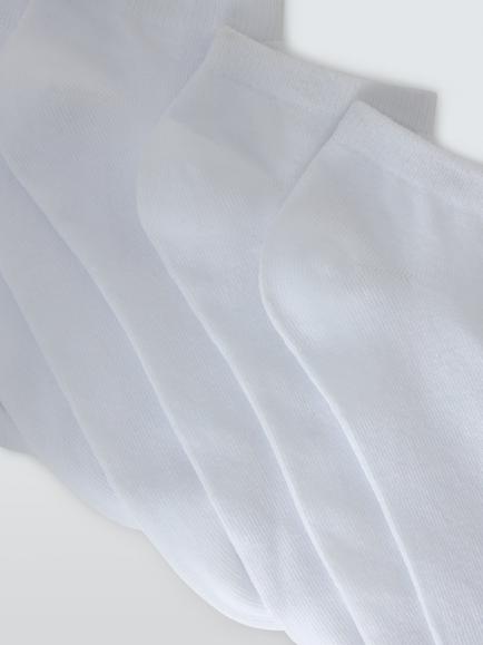 John Lewis Cotton Mix Trainer Socks, Pack of 7 - view 2, White