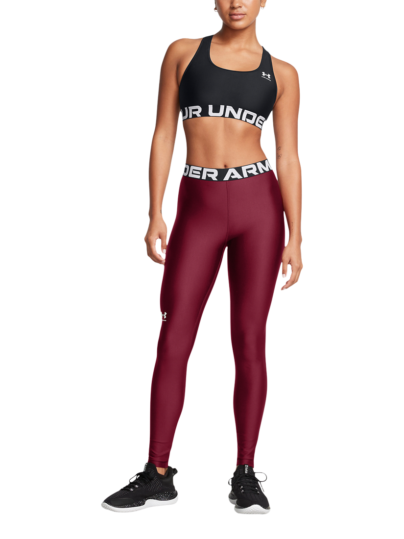 Under Armour HeatGear Baselayer Sports Leggings Cardinal White