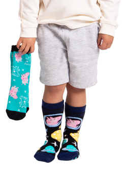 totes Kids' George Pig Slipper Socks, Pack of 2 - view 2, George