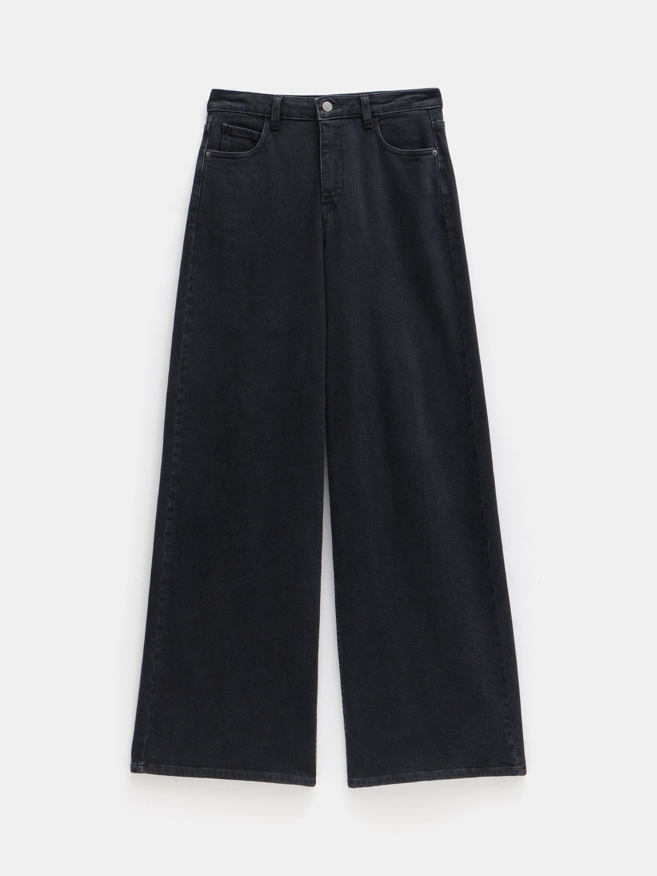 Product image 4 of 4, which shows HUSH Agnes Straight Jeans, Washed Black, 4R