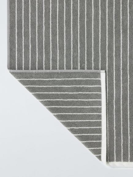 John Lewis Egyptian Cotton Stripe Towels - view 2, Dove Grey/Cream