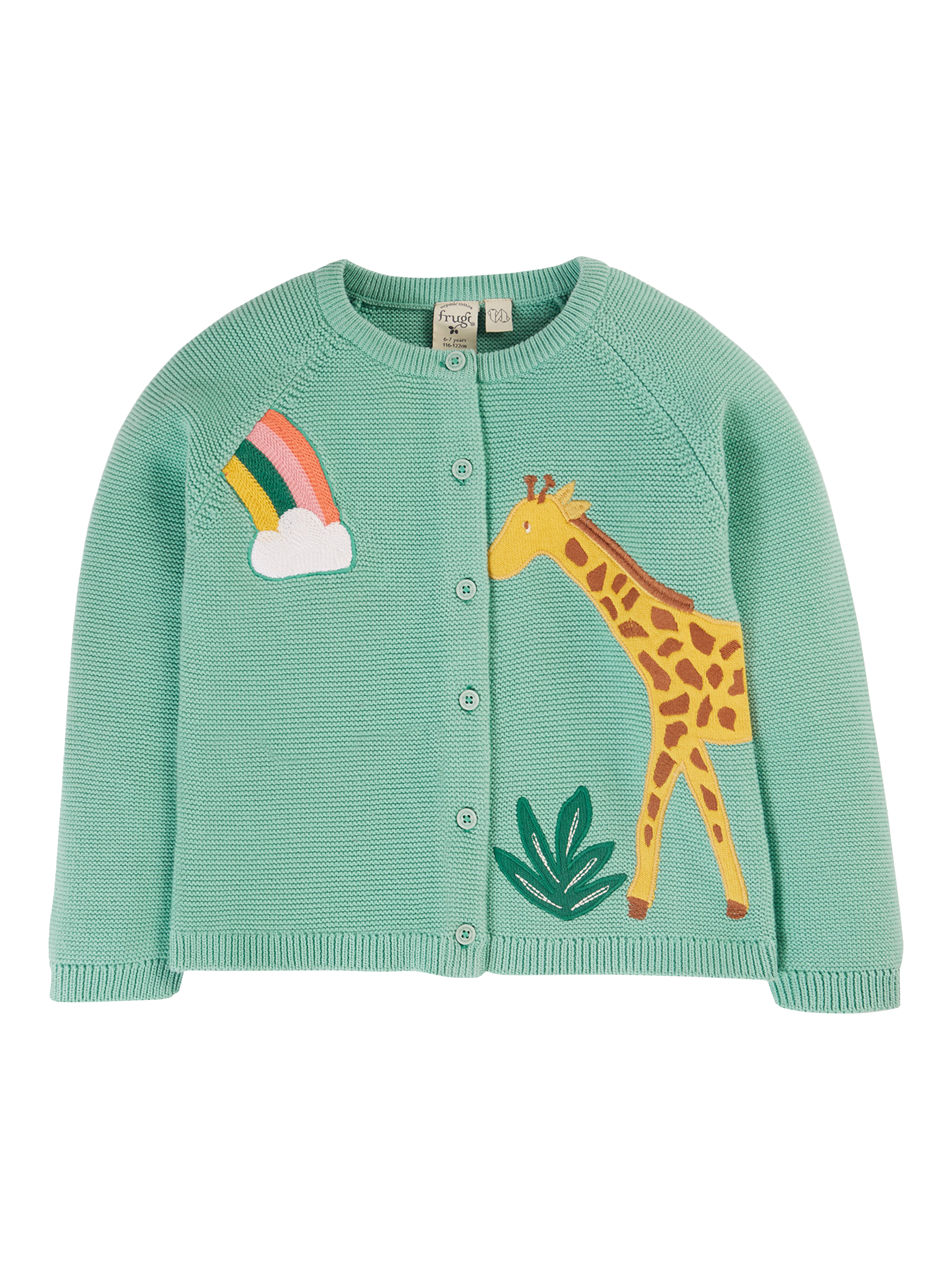 Product image 1 of 5, which shows Frugi Kids' Colby Organic Cotton Cardigan, Moss/Multi, 0-3 months