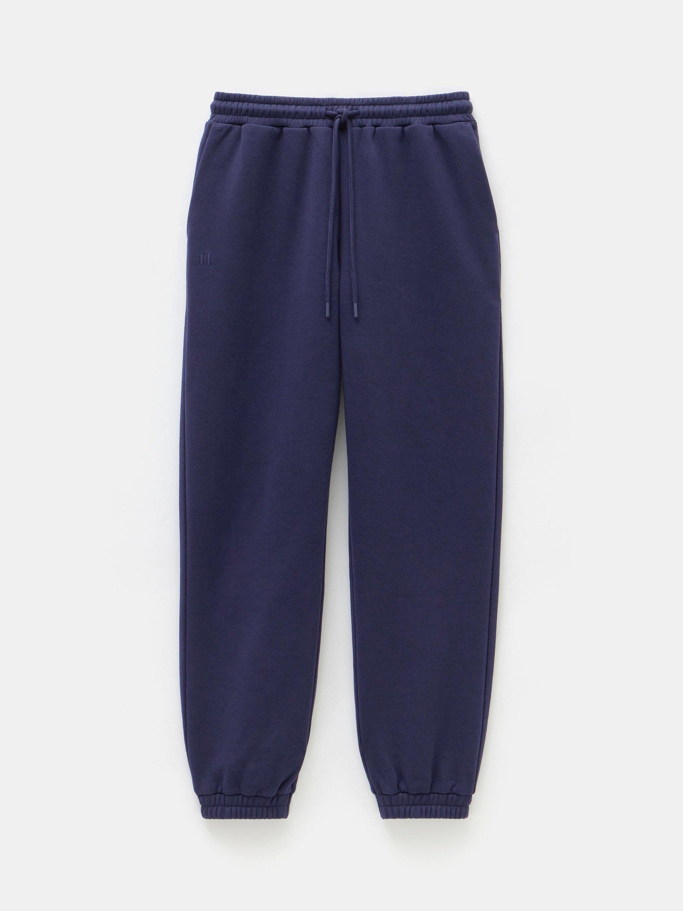 Product image 4 of 5, which shows HUSH Alyna Pocket Joggers, Night Sky, XXS Sht