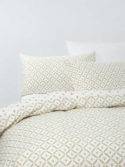 John Lewis Ayla Trellis Duvet Cover Set, Multi