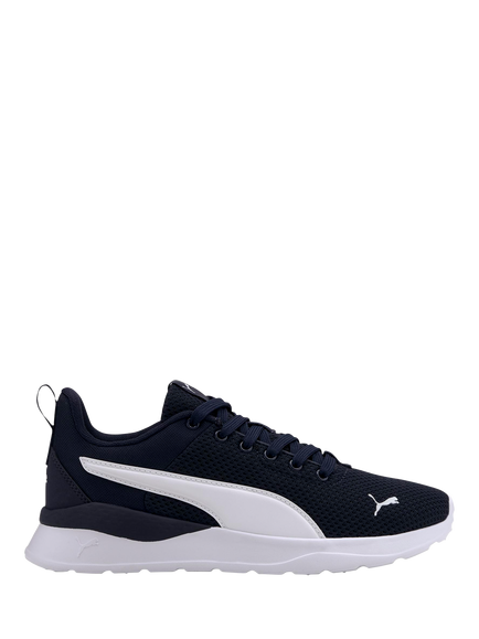 PUMA Kids' Anzarun Lite Trainers, White, Navy/White