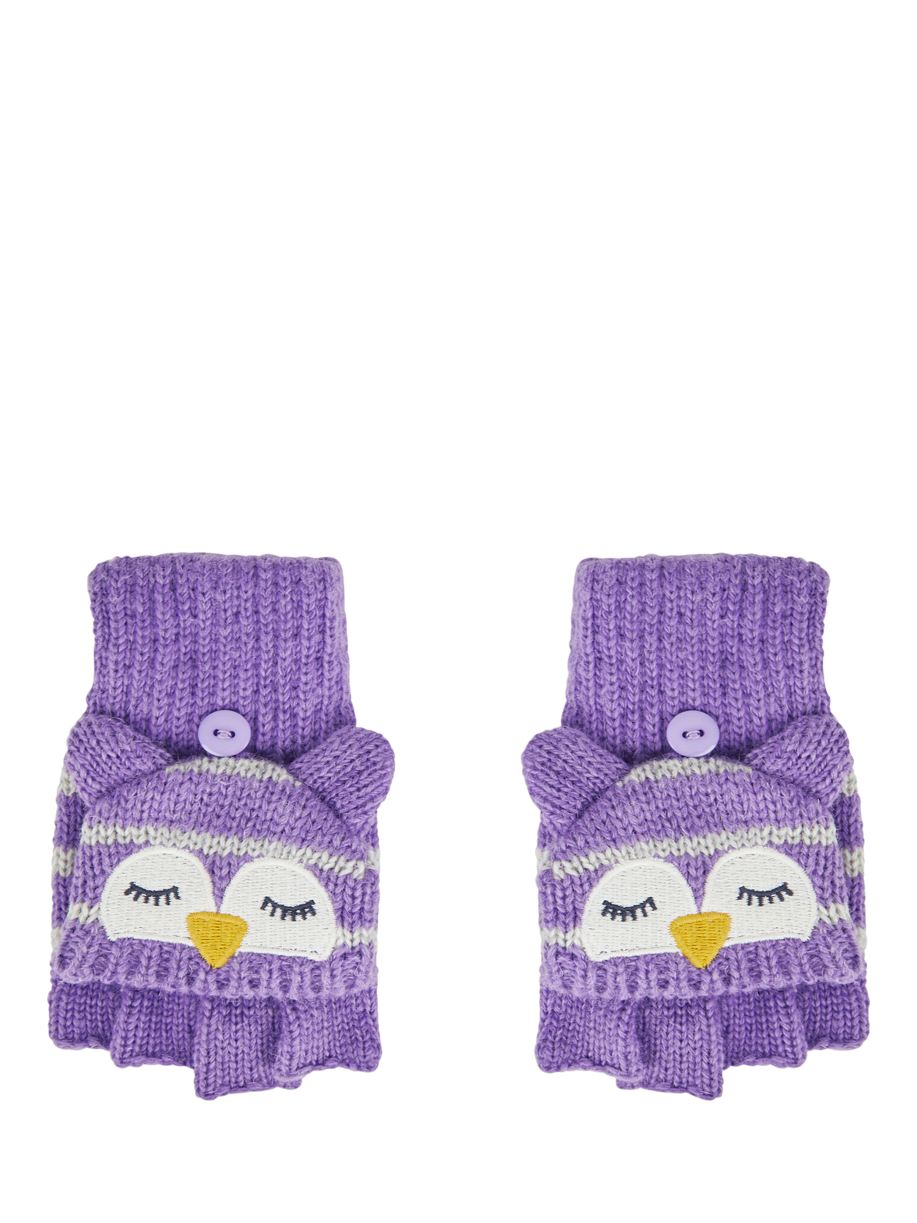 JoJo Maman Bébé Baby Owl Striped Gloves