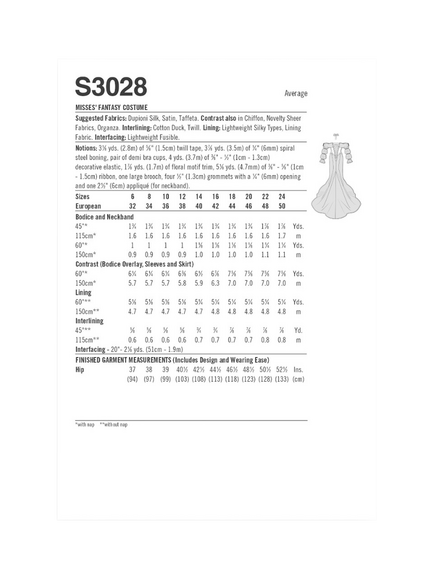 Simplicity Misses' Water Fairy Fantasy Costume Sewing Pattern, S3028 - view 2, White