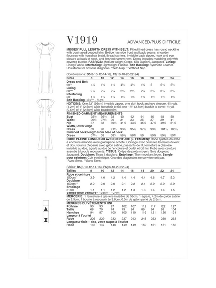 Vogue Misses' Full Length Dress with Belt Sewing Pattern, V1919 - view 2, White
