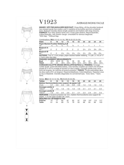 Vogue Misses' Bodysuit Sewing Pattern, V1923 - view 2, White