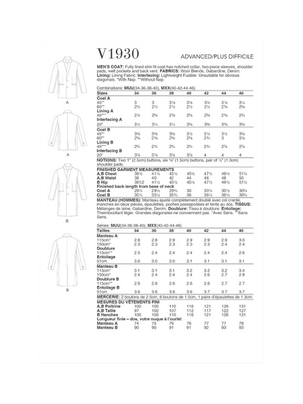 Vogue Men's Slim Fit Coat Sewing Pattern, V1930 - view 2, White